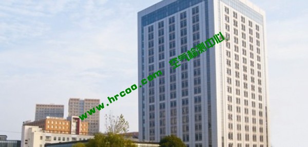 凡特魯斯(上海)貿(mào)易有限公司