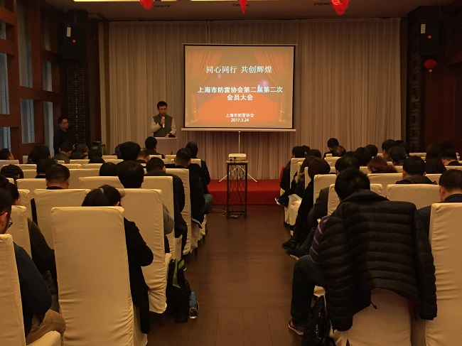 上海室內空氣質量檢測中心-上海CMA檢測報告