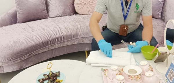 聚星公共場所衛(wèi)生檢測