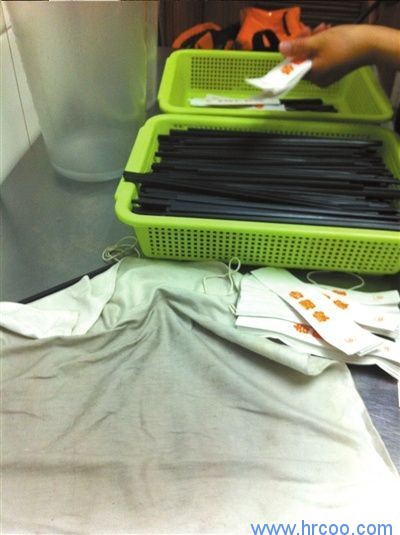 上海室內(nèi)空氣質(zhì)量檢測中心-上海CMA檢測報告