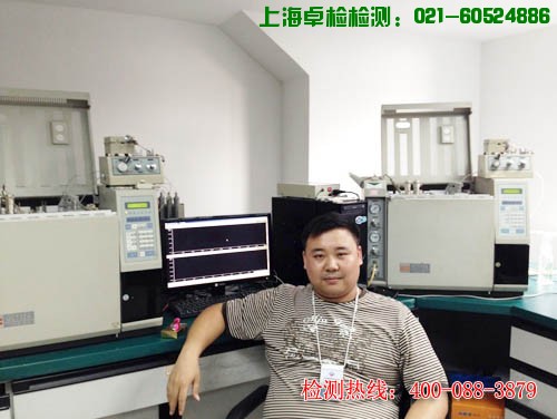 上海室內(nèi)空氣質(zhì)量檢測中心-上海CMA檢測報(bào)告